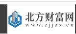 北方财富网