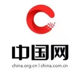 中国网客户端(数字经济)首发