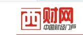 中国西财网