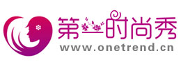 第一时尚秀