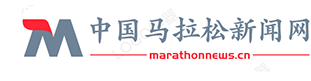 中国马拉松新闻网