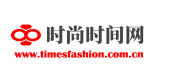 时尚时间网