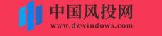 中国风投网