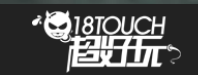 超好玩