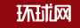环球网女性